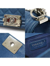 A67086 Blue Caviar Silver Boy Medium Flap Shoulder Bag No 29 - CHANEL - BALAAN 7