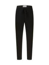 Avery Jogger Track Pants Black - ISABEL MARANT - BALAAN 2