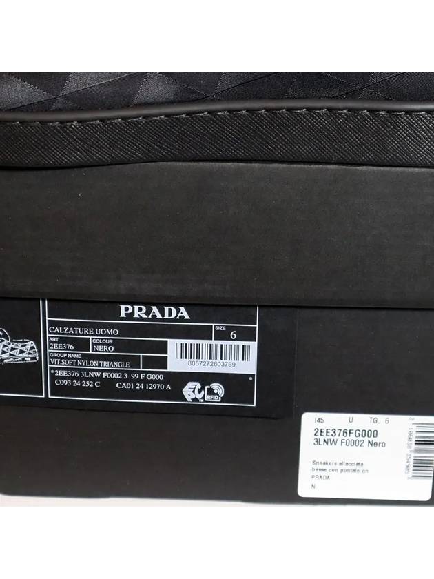 Triangle Logo Leather Re-Nylon Low Top Sneakers Black - PRADA - BALAAN 4