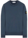 Wappen Patch Crew Neck Sweatshirt Avio Blue - STONE ISLAND - BALAAN 1