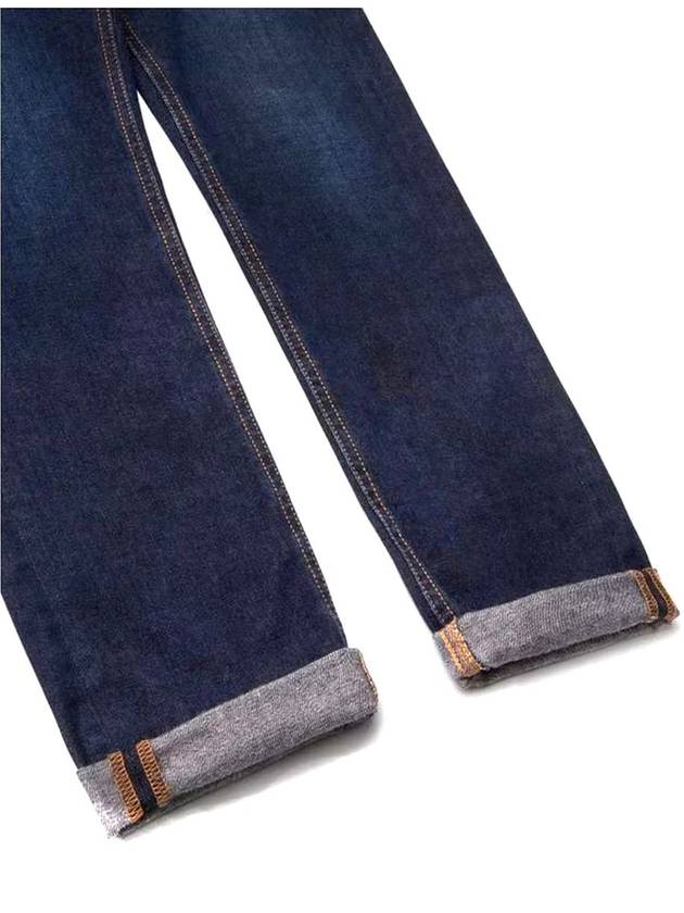 Blue Cotton Jeans UP232DS0265UDI7800 M0181034193 - DONDUP - BALAAN 5