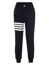 4 Bar Waffle Wool Cashmere Track Pants Navy - THOM BROWNE - BALAAN 4