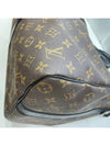 Makassar Bandoulier Keepall 45 Travel Bag - LOUIS VUITTON - BALAAN 5