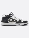 B57 High Top Sneakers Black White - DIOR - BALAAN 2