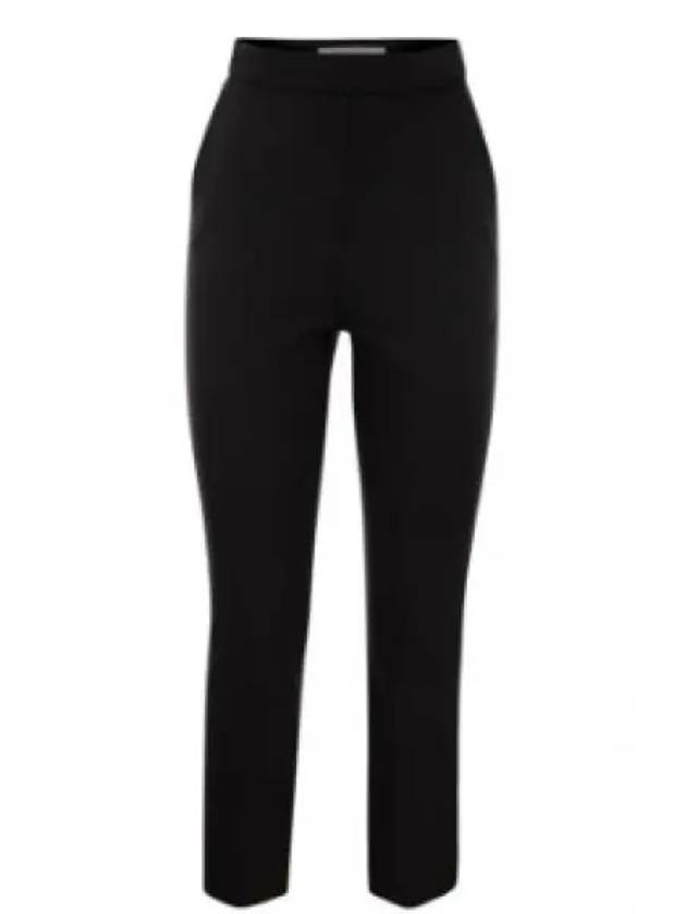 Nepeta Side Zipper Virgin Wool Slacks Black - MAX MARA - BALAAN 2