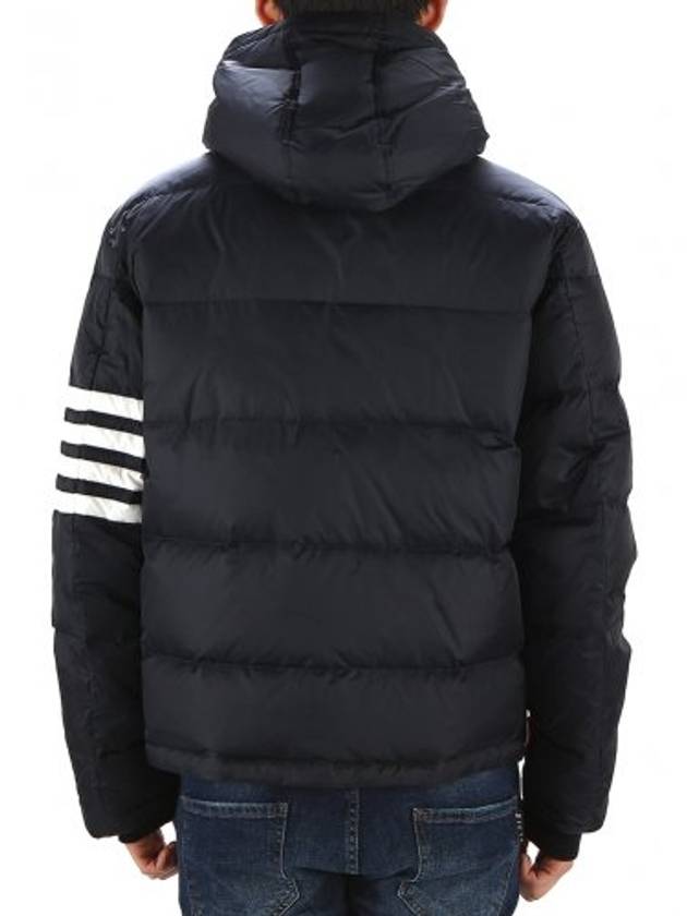 Downfilled Nylon 4-Bar Bomber Padding Navy - THOM BROWNE - BALAAN 5