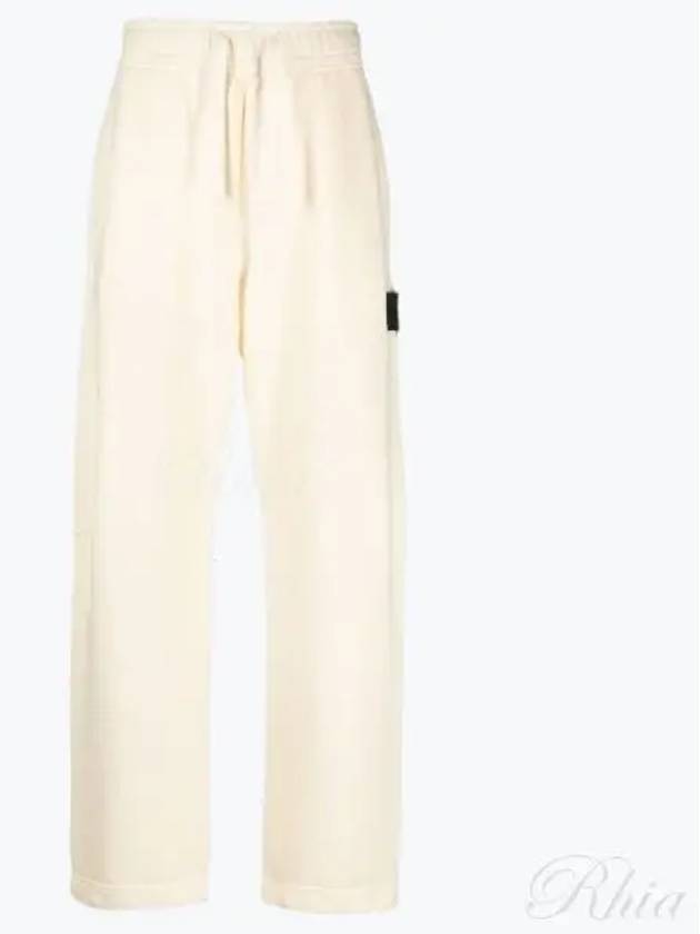 Shadow Project Cotton Fleece Jogger Track Pants Butter - STONE ISLAND - BALAAN 2