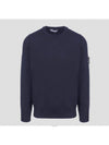 Wappen Patch Crew Neck Soft Cotton Knit Top Navy - STONE ISLAND - BALAAN 2