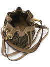 8BS093 Brown FF logo jacquard fabric gold Montresor mini bucket 2WAY - FENDI - BALAAN 5