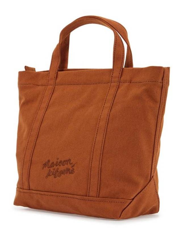 Fox Head Small Tote Bag Brown - MAISON KITSUNE - BALAAN 3