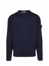 Light Wool Crewneck Knit Top Dark Navy - STONE ISLAND - BALAAN 3