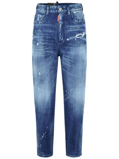 DSQUARED2 Light Blue Cotton Jeans - DSQUARED2 - BALAAN 1