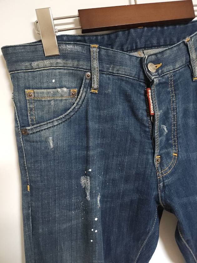 mens jeans - DSQUARED2 - BALAAN 3