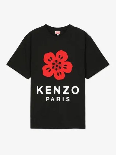 Boke Flower Short Sleeve T Shirt Black - KENZO - BALAAN 2