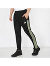 Tiro 23 Training Track Pants Black - ADIDAS - BALAAN 2