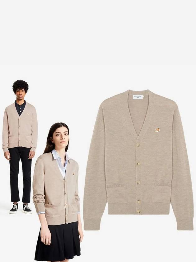 Fox Head Patch Classic Cardigan Beige Melange - MAISON KITSUNE - BALAAN 2