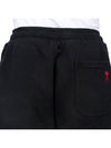 Organic Cotton Fleece Shorts Black - AMI - BALAAN 10