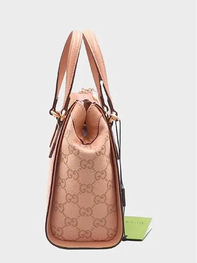 547551 2WAY bag - GUCCI - BALAAN 3