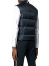 Men's Matte Diagonal Nylon Down Padded Vest Navy - THOM BROWNE - BALAAN 4