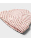 Small Face Patch Beanie Pink Melange Unisex - ACNE STUDIOS - BALAAN 5