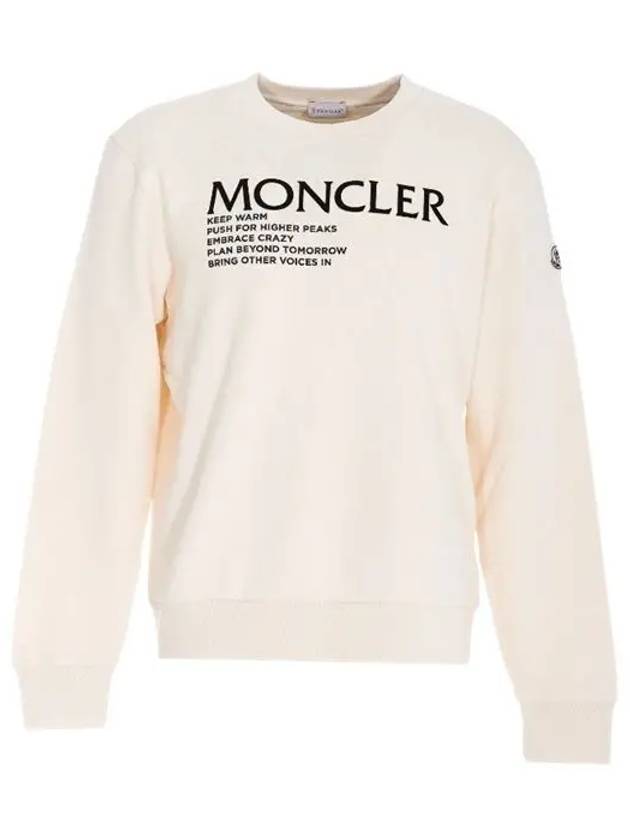 logo print sweatshirt beige - MONCLER - BALAAN.