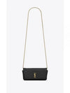 Gaby Quilted Leather Phone Holder Shoulder Bag Black - SAINT LAURENT - BALAAN 2