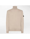 GORRAN Cotton Wool Mix Logo Patch Turtleneck Knit Beige - PEUTEREY - BALAAN 1