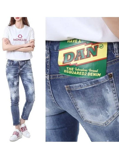 Distressed Crop Jeans Blue - DSQUARED2 - BALAAN 2