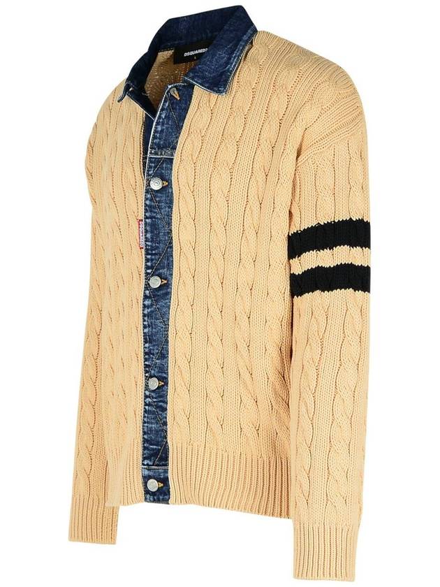 DSQUARED2 Cardigan In Beige Cotton Blend - DSQUARED2 - BALAAN 2