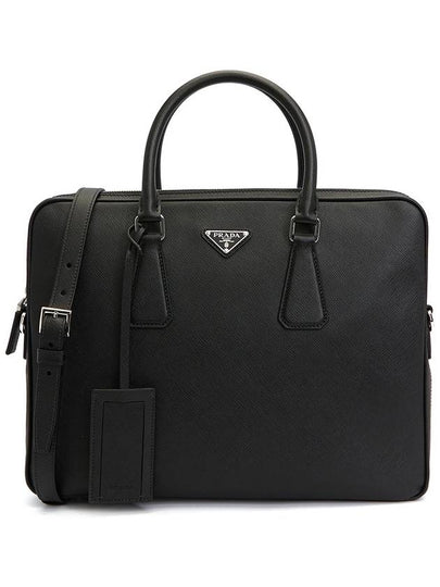 Triangle Logo Saffiano Leather Brief Case Black - PRADA - BALAAN 2