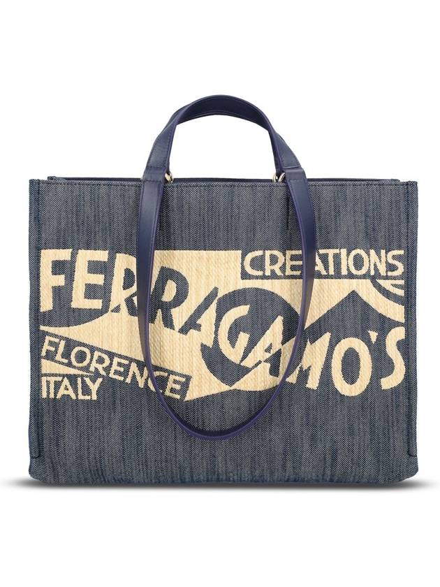 Logo Denim Medium Tote Bag Dark Blue - SALVATORE FERRAGAMO - BALAAN 2