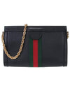 Ophidia Chain Shoulder Bag Black - GUCCI - BALAAN 5