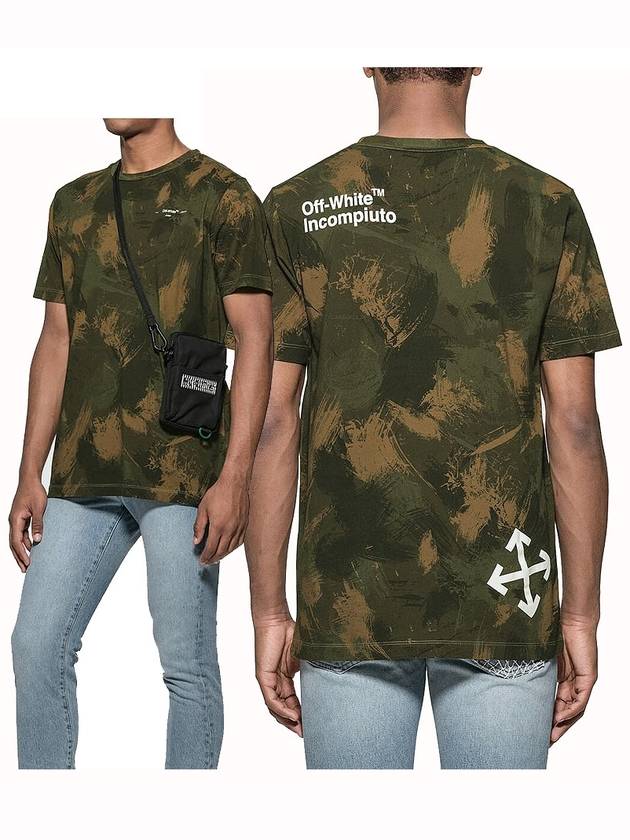 Camo slim short sleeve OMAA027E19185018 - OFF WHITE - BALAAN 1