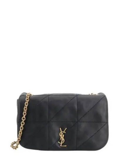 Jamie 4.3 Small Lambskin Shoulder Bag Black - SAINT LAURENT - BALAAN 2