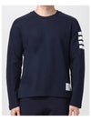 4-Bar Striped Cotton Long Sleeve T-Shirt Navy - THOM BROWNE - BALAAN 4