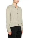 De Coeur Logo Wool Cardigan Beige - AMI - BALAAN 5