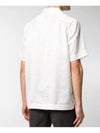 men carlton short sleeve shirt white - DRIES VAN NOTEN - BALAAN 4