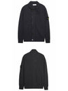 Lambswool Knit Cardigan Steel Grey - STONE ISLAND - BALAAN 6