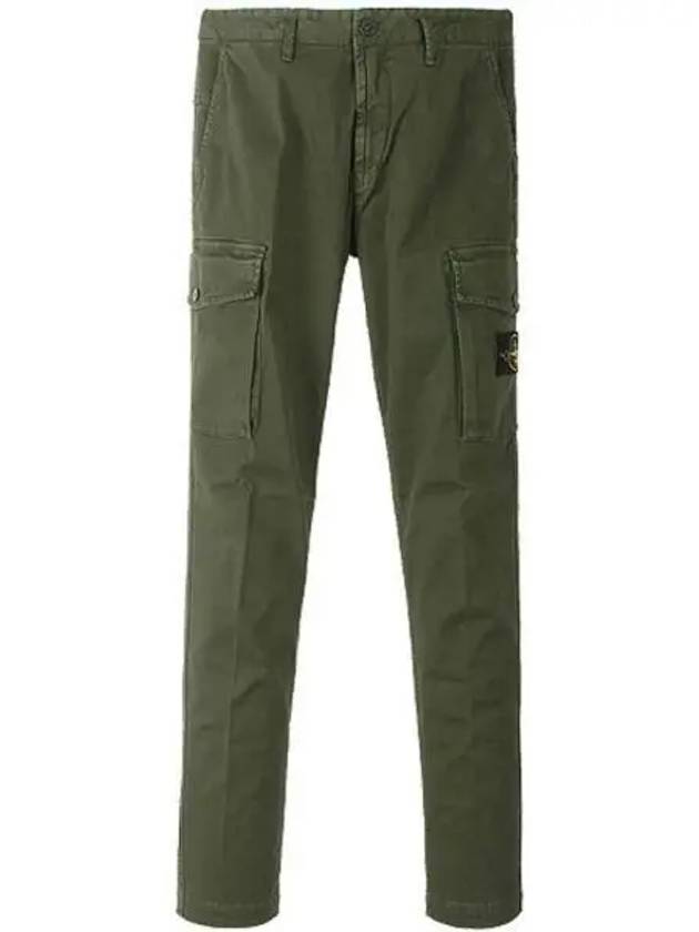 Wappen Patch Cargo Pants Khaki - STONE ISLAND - BALAAN 2