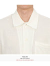 Box Bookle Short Sleeve Shirt White - OUR LEGACY - BALAAN 6