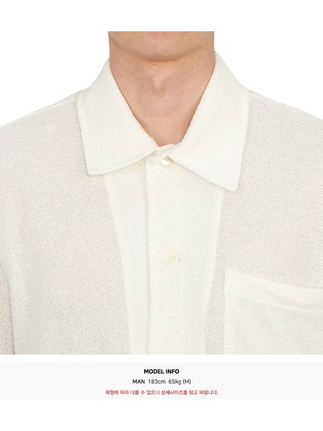 Box Bookle Short Sleeve Shirt White - OUR LEGACY - BALAAN 6