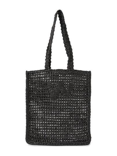 Saloon Tote Bag Black - MAX MARA - BALAAN 2