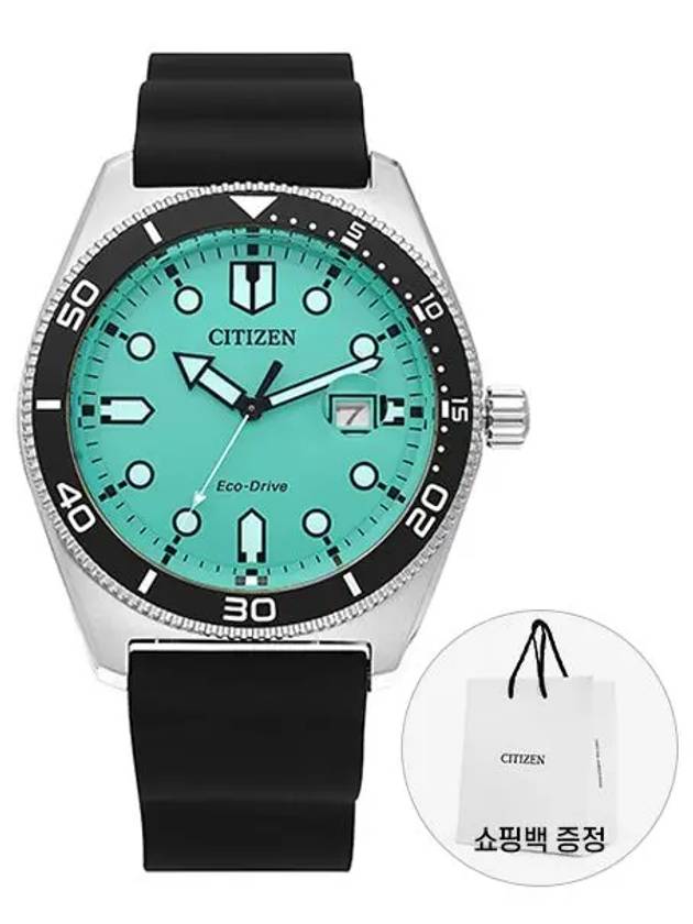 Watch AW1760 14X Urethane Men s - CITIZEN - BALAAN 1