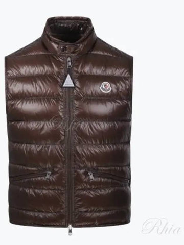 Grilled 1A10700 53029 257 Down Vest - MONCLER - BALAAN 1