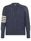 Donegal Twist Cable 4 Bar Classic V Neck Cardigan Blue - THOM BROWNE - BALAAN 5