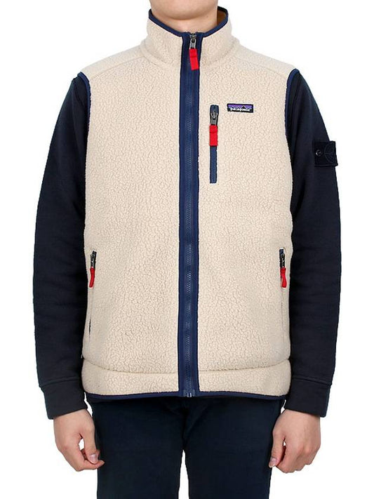 Men's Retro Pile Vest Light Khaki - PATAGONIA - BALAAN 2