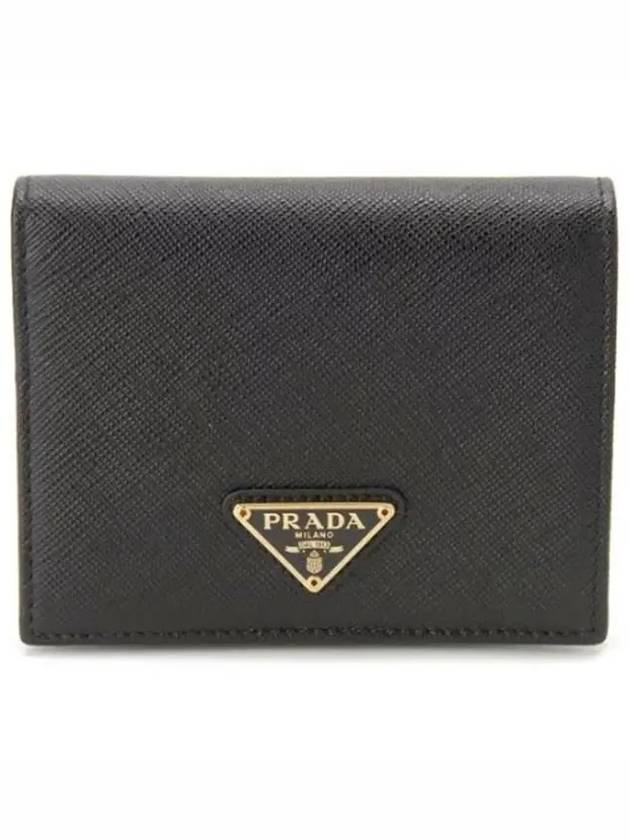 Gold Hardware Triangle Logo Saffiano Half Wallet Black - PRADA - BALAAN 2