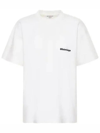 Embroided Logo Short Sleeve T-Shirt White - BALENCIAGA - BALAAN 2