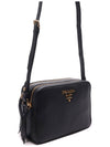 Vitello Phoenix Double Zipper Cross Bag Black - PRADA - BALAAN 4