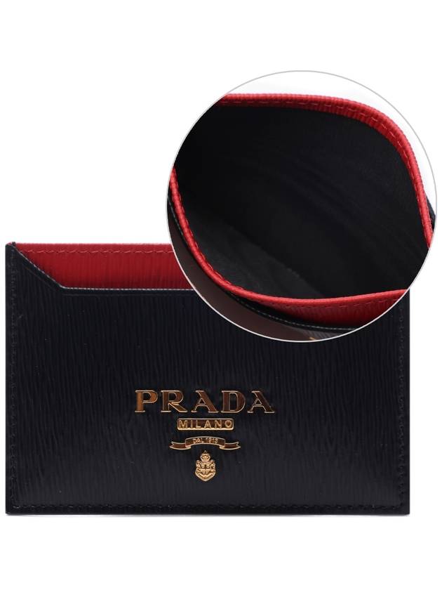 Big Metal Logo Two-Tone Card Wallet Black Red - PRADA - BALAAN 2